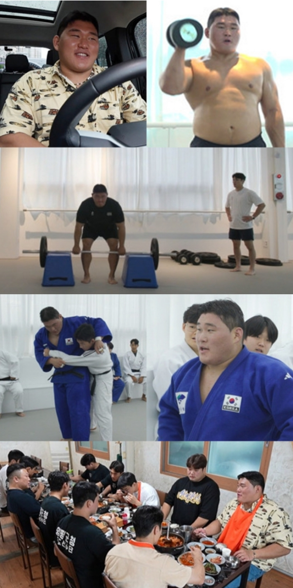 전참시 유도 세계 랭킹 1위 <b>김민종</b> <b>여자친구</b> 앞에서는 귀여운... 