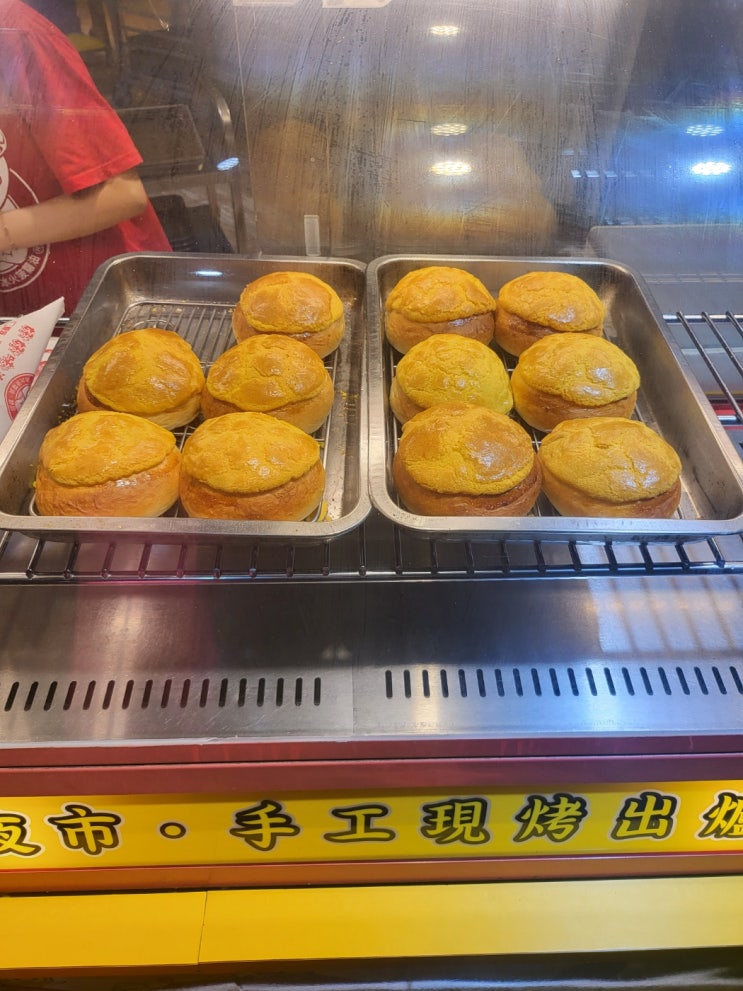   호호미소보루 파인애플빵, 단짠 조합의 가오슝 인기 맛집