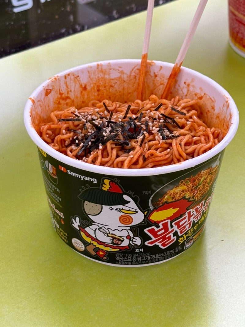 숏박스 조진세 불닭 정식, 편의점 꿀조합 CU에서 먹어보자!