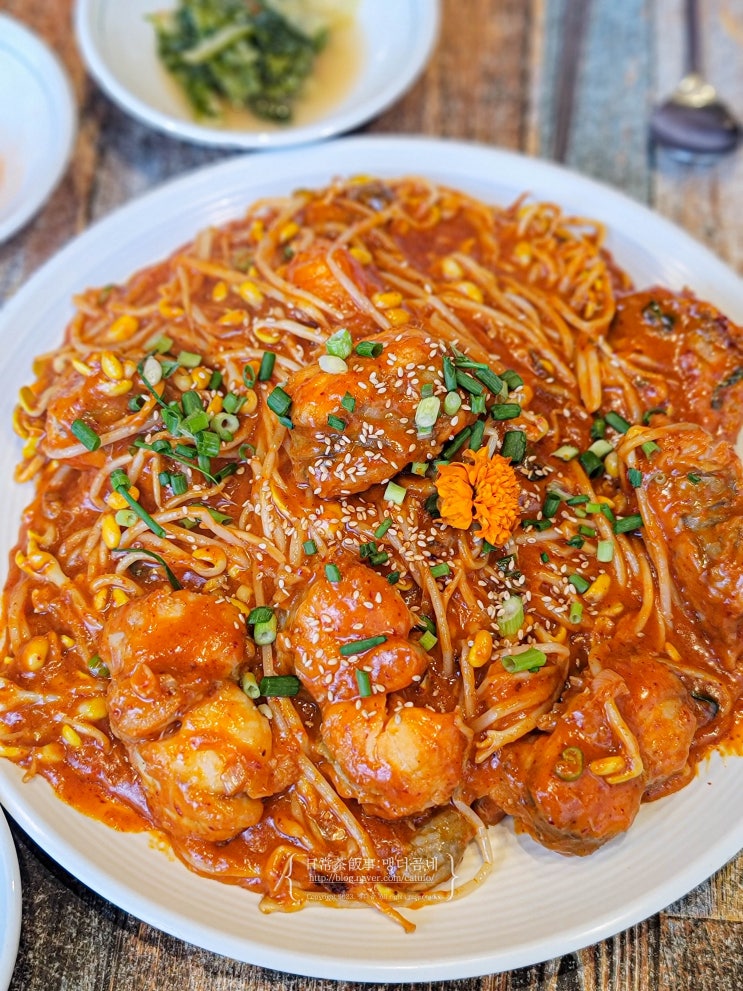  목포 평화광장 점심 맛집 포미아구찜 평광점 내돈내산