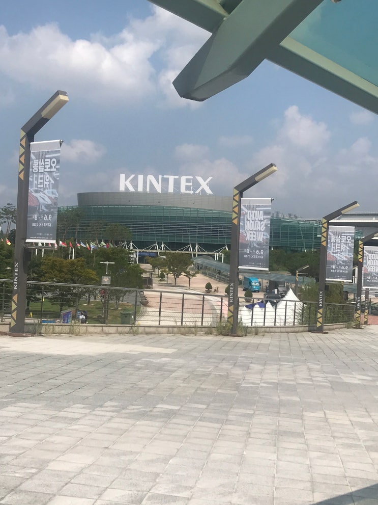  일산킨텍스 오토살롱위크 다녀왔어요~~