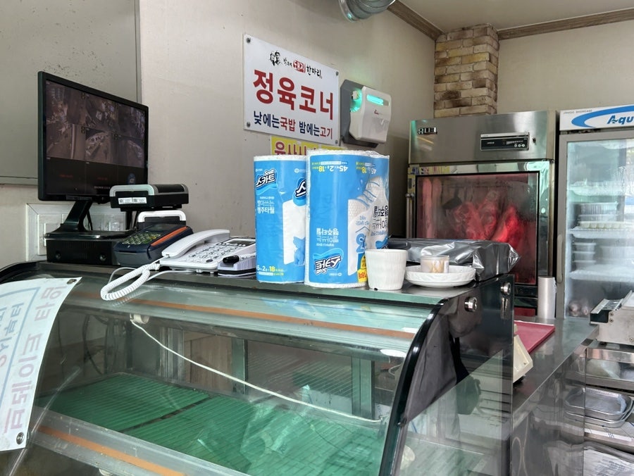 박은백돼지한마리 평화본점 사진 5