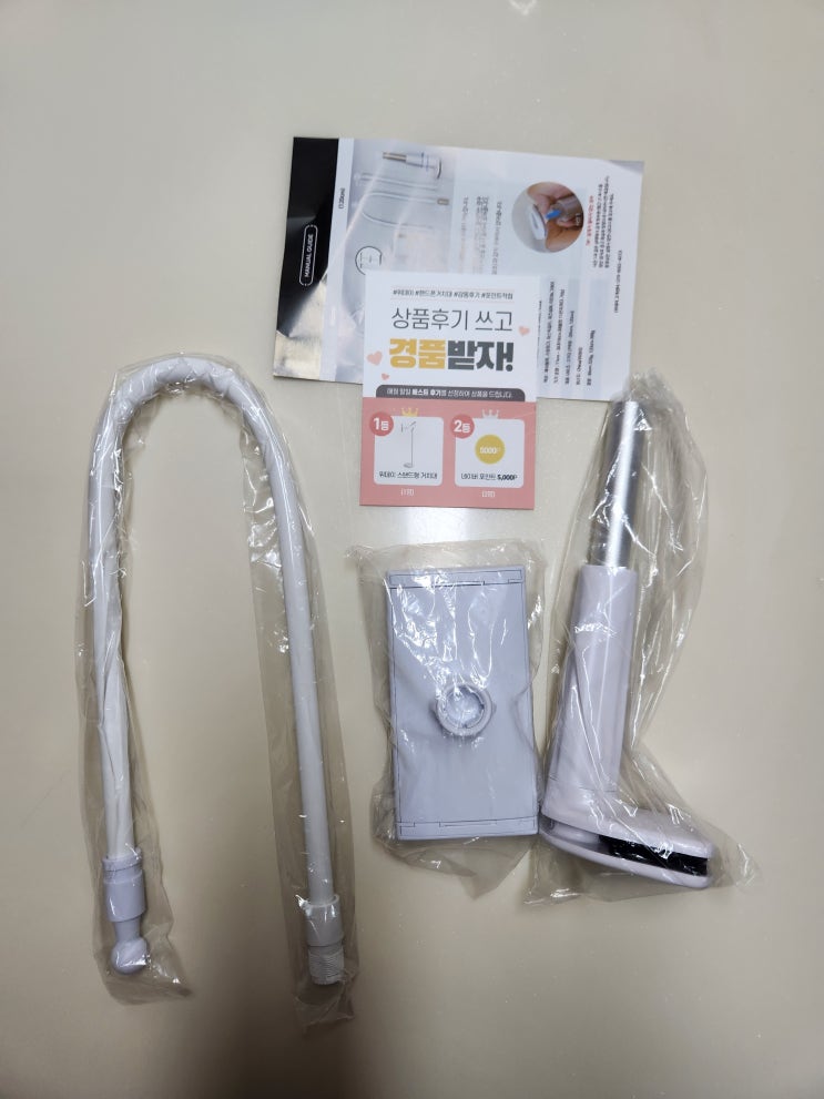  내돈내산 핸드폰 거치대 장단점 사용 후기