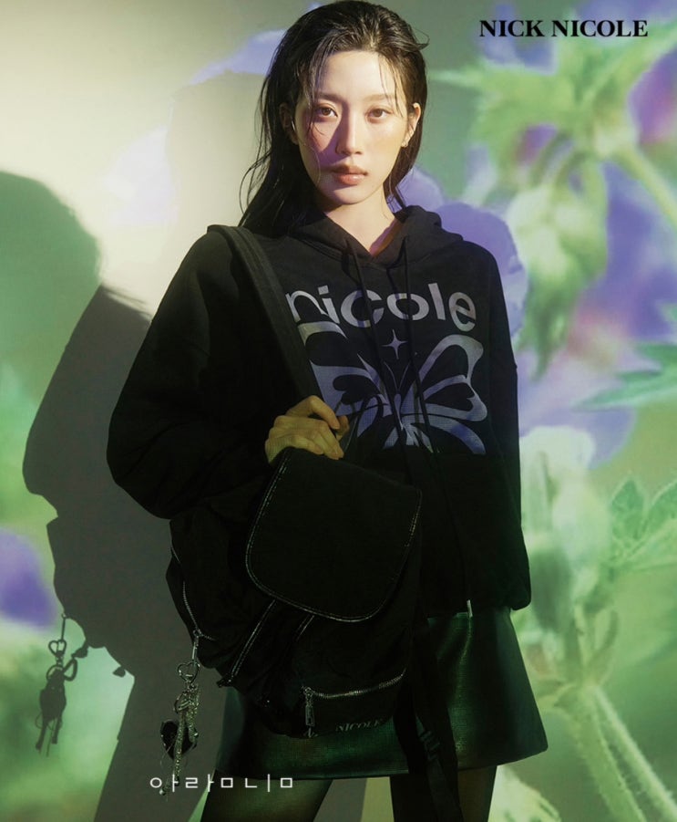 문가영 닉앤니콜 가방 20대 여자 백팩