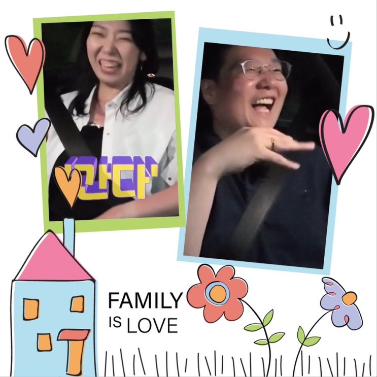  나는솔로 22기 결혼커플 스포 드디어 밝혀졌다!
