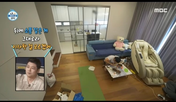 기안84 집 복층 이사 강남 어디일까? (feat. 나혼자산다)