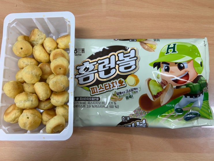  해태제과 신상과자 <홈런볼 피스타치오> 리뷰