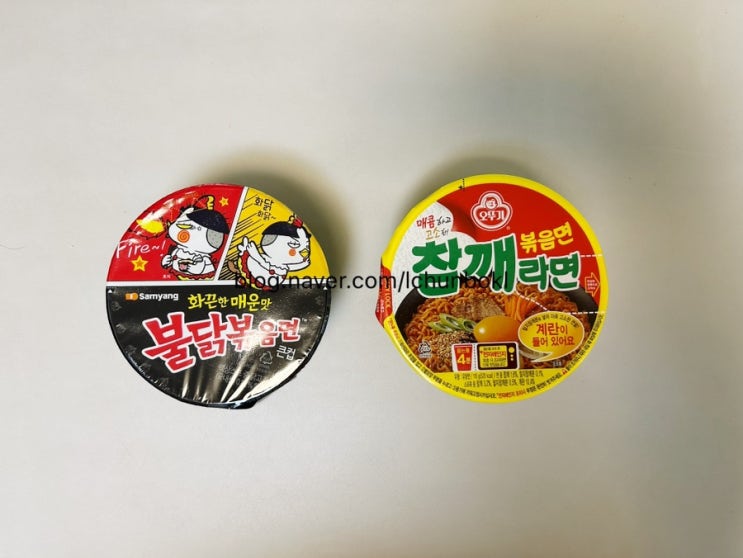  [일상 블챌 시즌2 1주차] 매운 것이 땡긴다. 마라탕/참깨라면볶음면/불닭볶음면/비빔면2