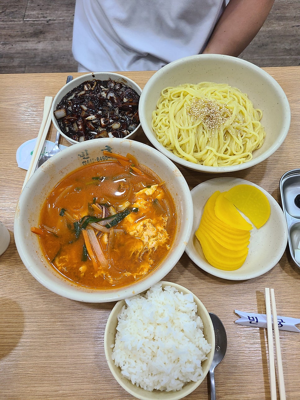 빈궁 사진 5