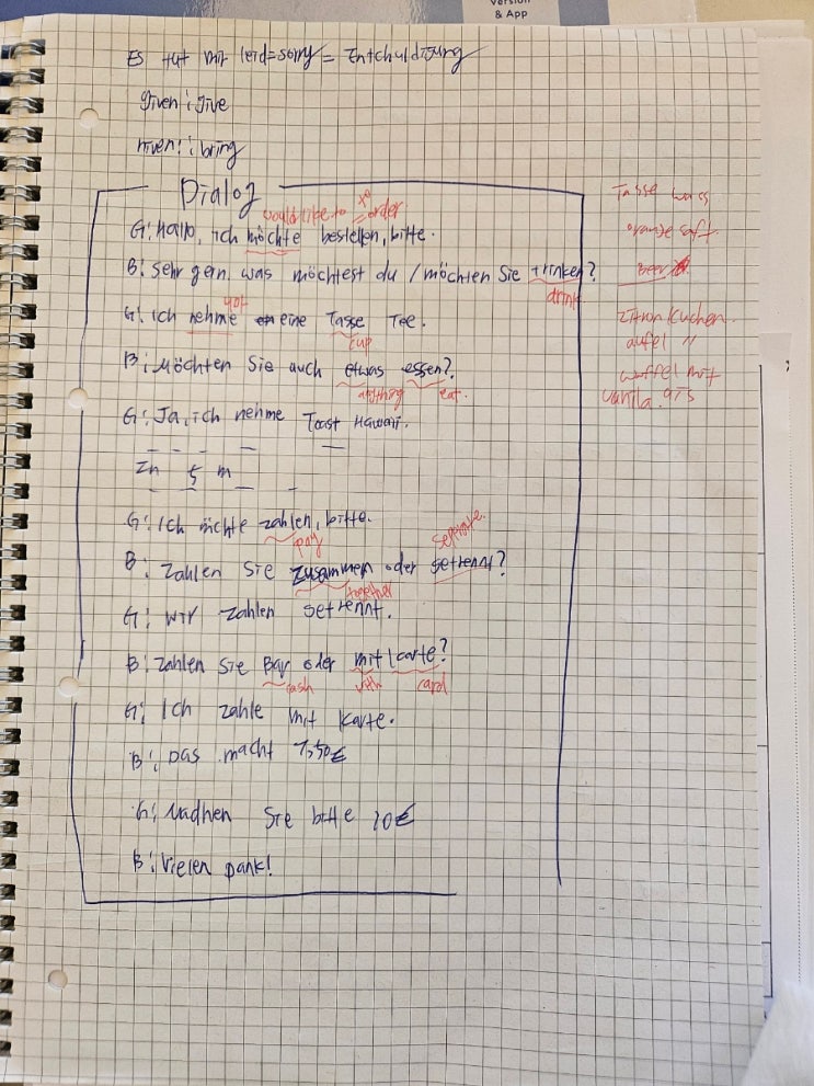  역시 전 이과인가 봅니다. 독일어 회화) 독일어로 독일어 A1 배우기 음식주문, 시간 읽기, 자기소개