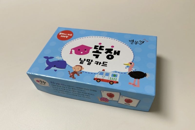 블로그 후기 사진