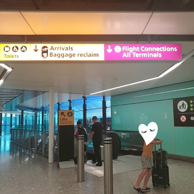 런던 히드로 공항 도착ㅡ<b>코치</b> 이용 후기