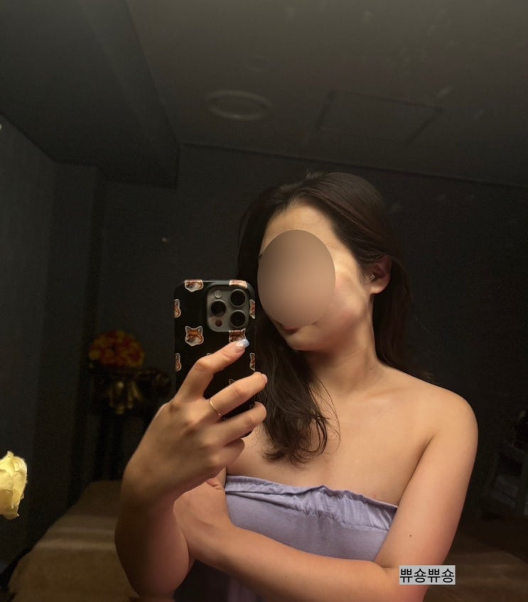  강남 연예인 피부관리 청담동에스테틱 뷰티블르바드에서 윤곽관리 받은 리얼 후기