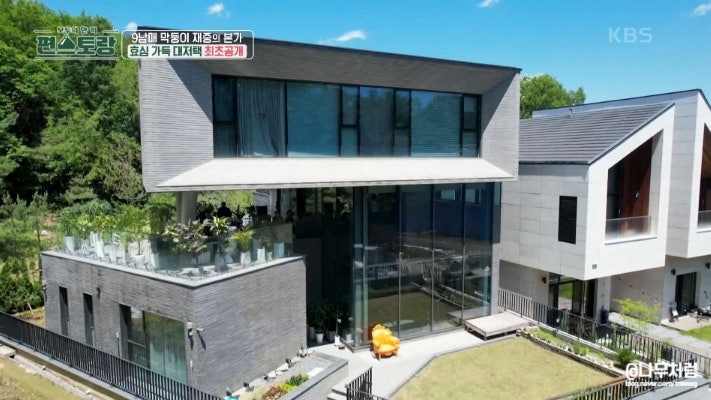 <b>60억</b> 대저택 <b>김재중</b> 본가... 이유 완전 공감!(신상출시 <b>편스토랑</b>)
