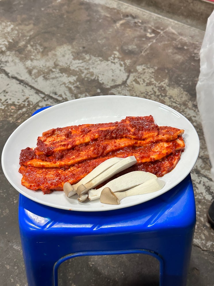  부산 사상 노포 맛집 고추장숯불통