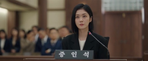 <b>굿파트너</b> <b>장나라</b>…<b>곽시양</b> 가정폭력 사건 유일한 목격자로... 
