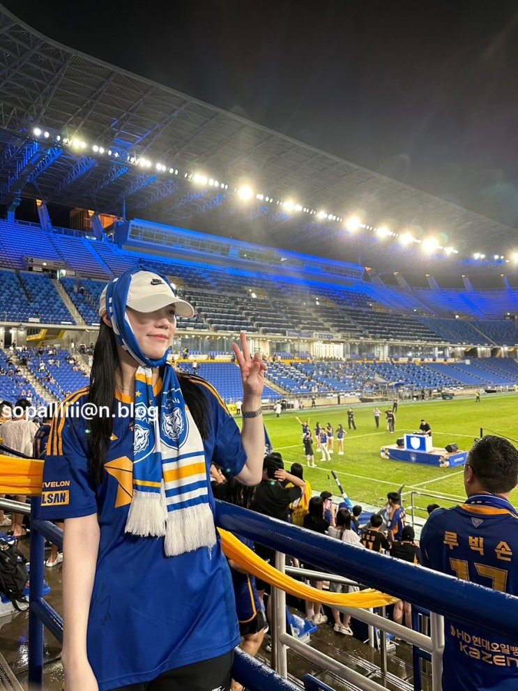  [축구 직관] 울산HD FC VS 포항 스틸러스 | 울산의 비밀병기 아라비제, 동해안더비, 워터캐논 | 문수월드컵경기장, S4구역