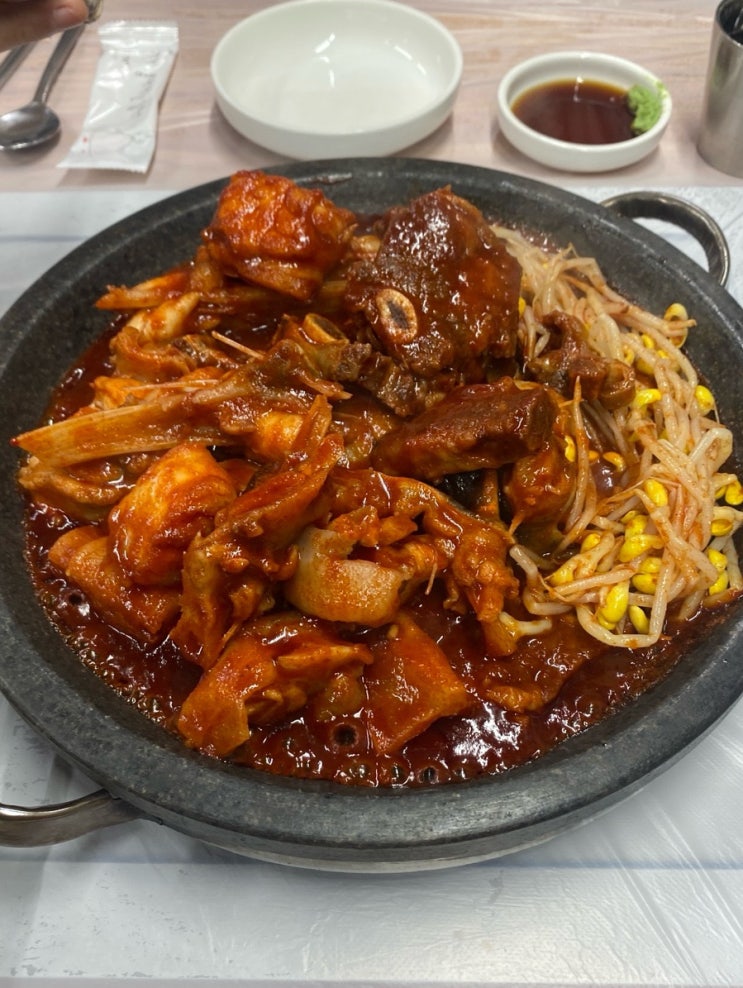  [대전/서구] 발음주의! 아갈찜 "왕실전골아구찜&칼국수" 아찔한 아구+갈비 이색조합