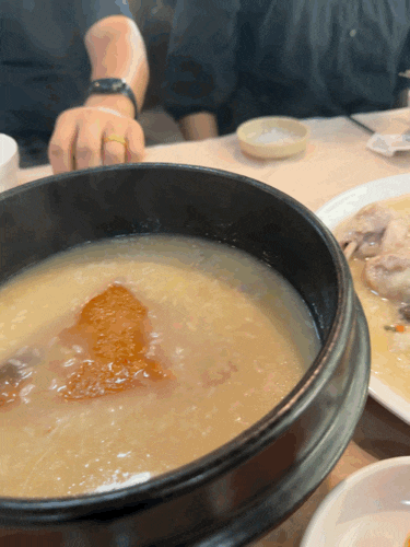  포천 고모리 저수지 맛집 [봉담골누룽지백숙]
