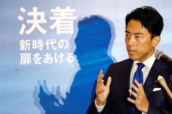 <b>고이즈미</b> 신지로, <b>자민당 총재</b>선거 출마