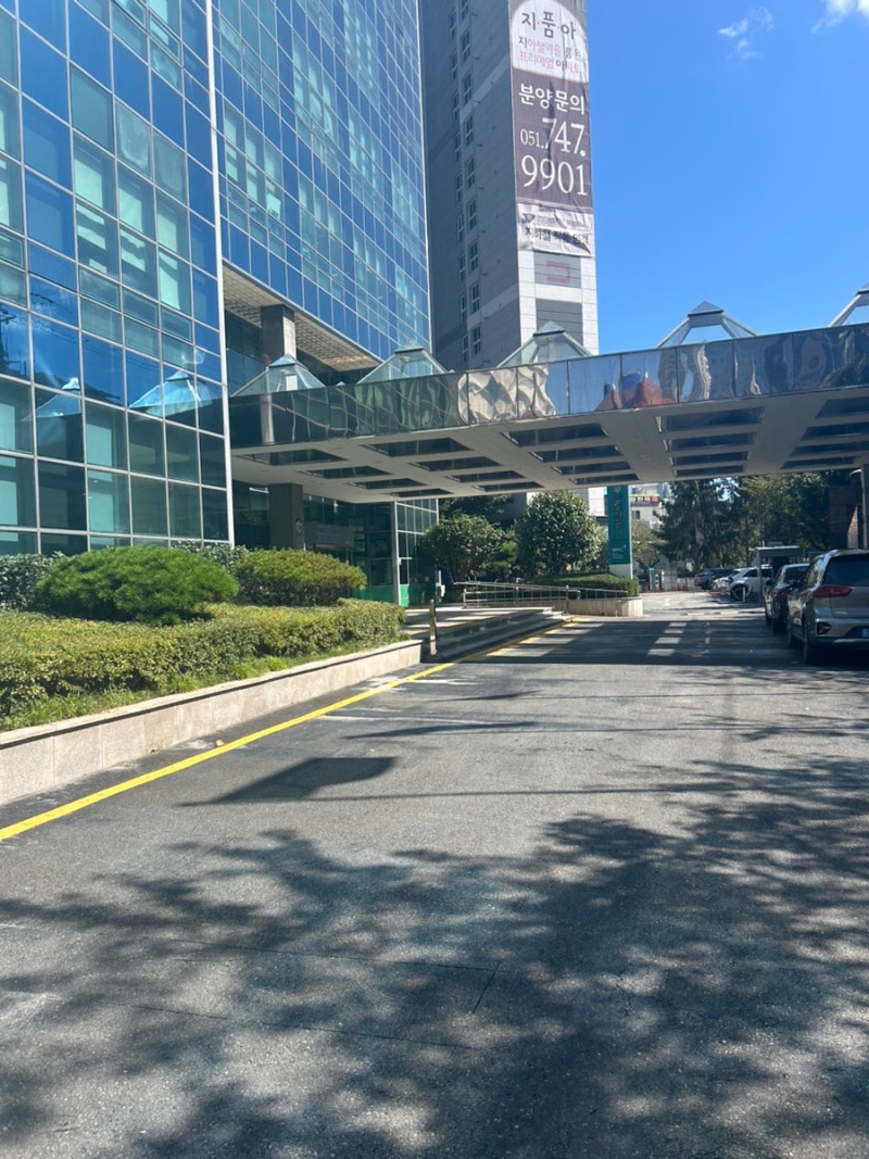 부산도시공사 청년매입임대주택 당첨 및 계약 후기