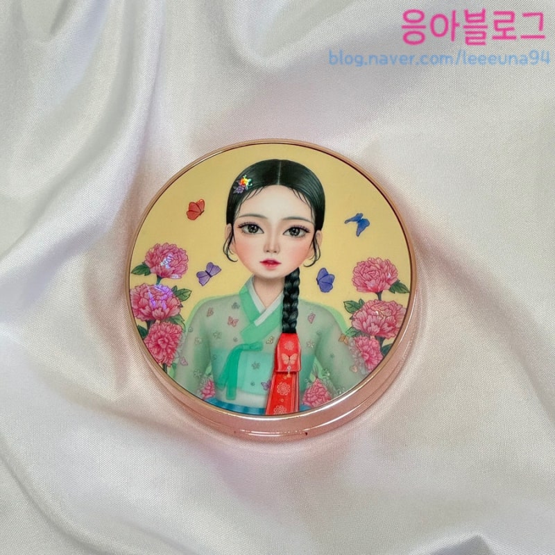 홈쇼핑 쿠션 뷰티피플 철벽녀 시즌13 순수 쌀 대나무 미백수 파운데이션 21호 추천