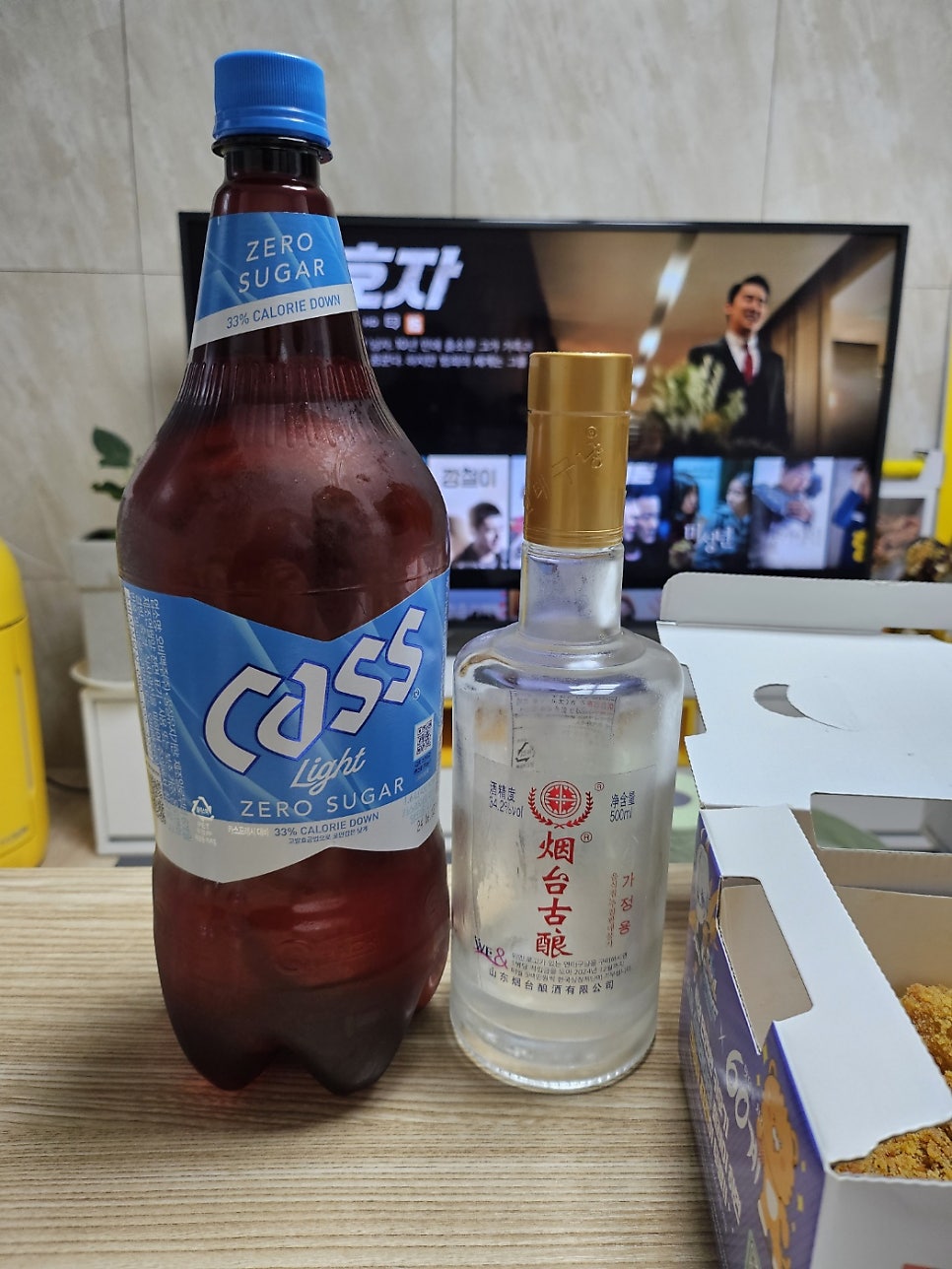 60계치킨 구의광장점 사진 3