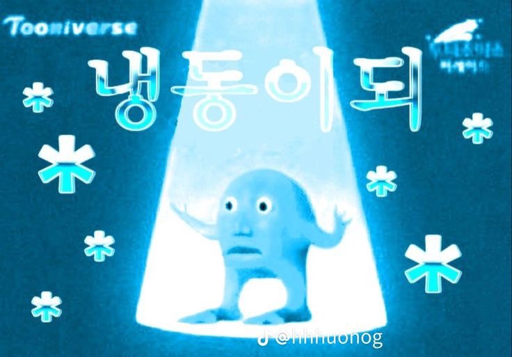  거제 고현 창원 시외버스 분실물 찾는법