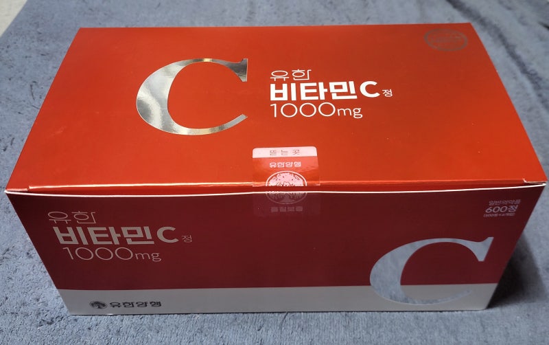 유한양행 비타민c 1000mg 600정