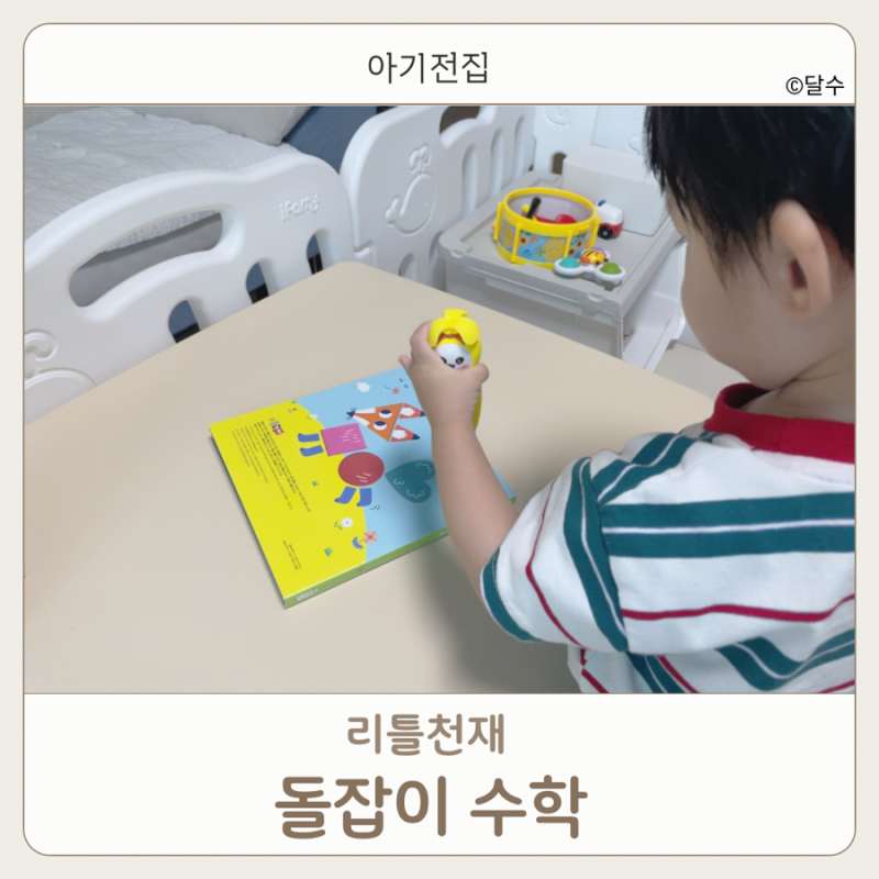 블로그 후기 사진