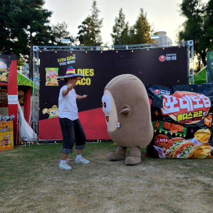 포토 덤프가 또 왔다고?? 포토 덤프가 또 왔다고??