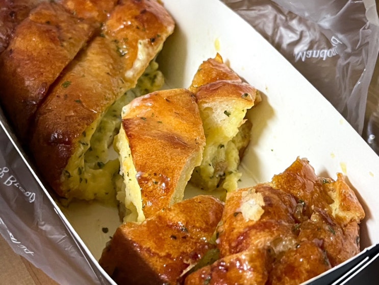  성수 베이커리 맛집 만동제과 마늘바게트 테이크아웃