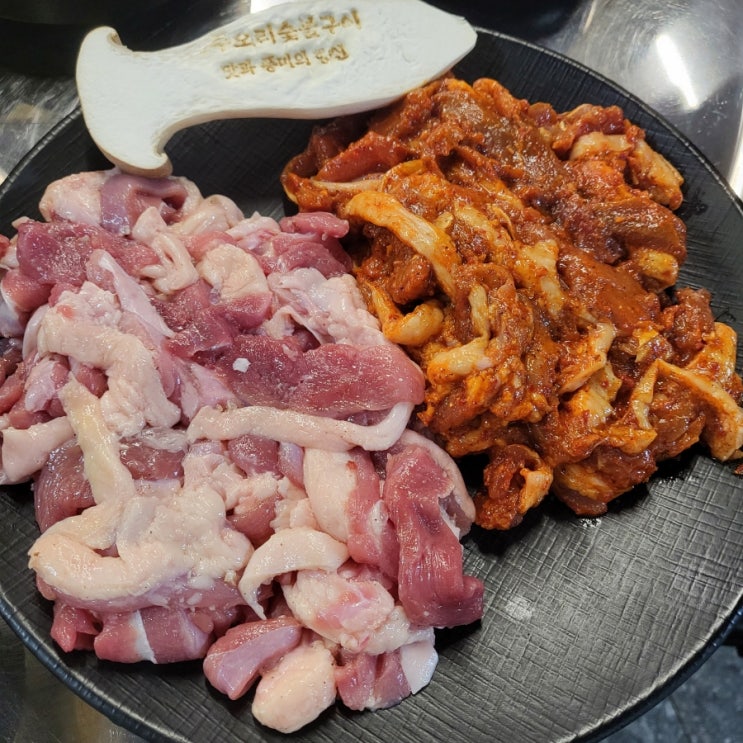  [분당 오리고기 맛집] 여름철 보양식 자주오리숯불구이 야탑점