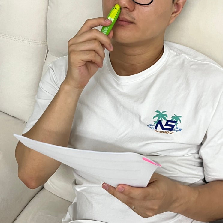  코막힘뚫는법 파스텔 야돔 포켓 인헤일러