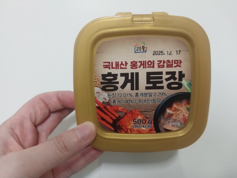 사진 4