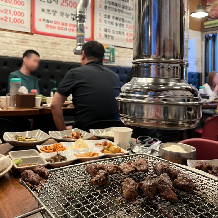  백석역 맛집 백석 고기집 산지태소양념갈비