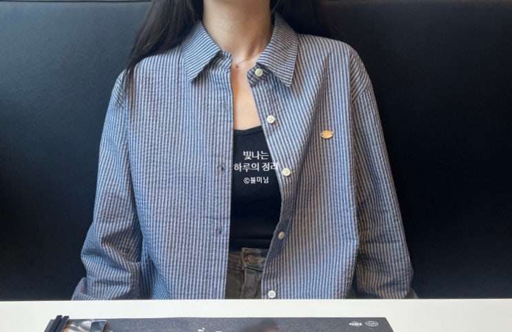 오로 클래식 세미 시어서커 스트라이프 셔츠 네이비