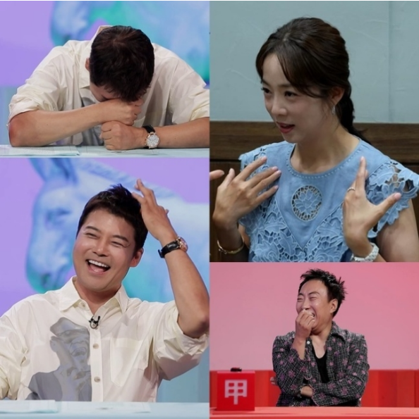 당나귀귀 <b>박은영</b> 신입 시절 서경석 <b>소개팅</b> <b>전현무</b> 뜨려고 날... 