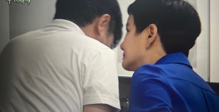 미우새 <b>안문숙</b> <b>임원희</b> 핑크빛 미운우리새끼 한혜진 오토바이... 