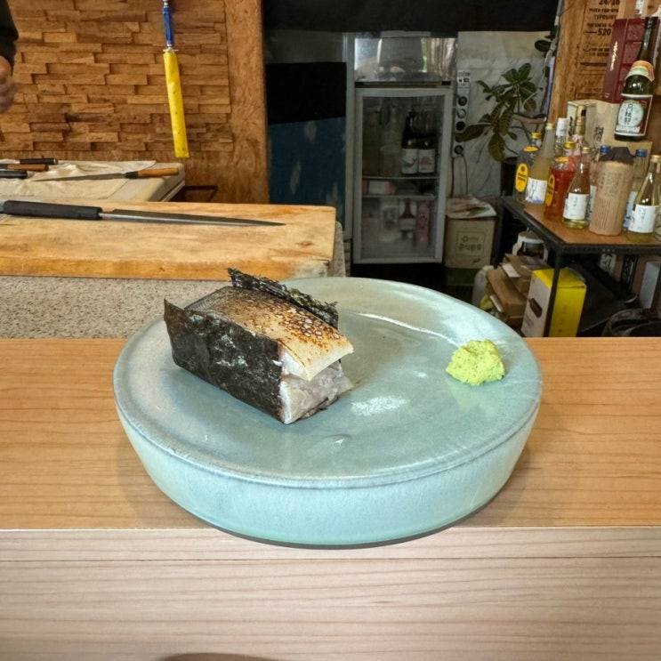  인천 서구청 역 가성비 오마카세 스시분초 디너 코스