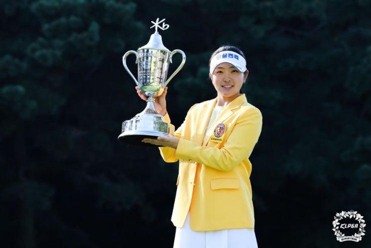 루키 유현조 메이저 대회 우승...KLPGA KB금융 스타챔피언십
