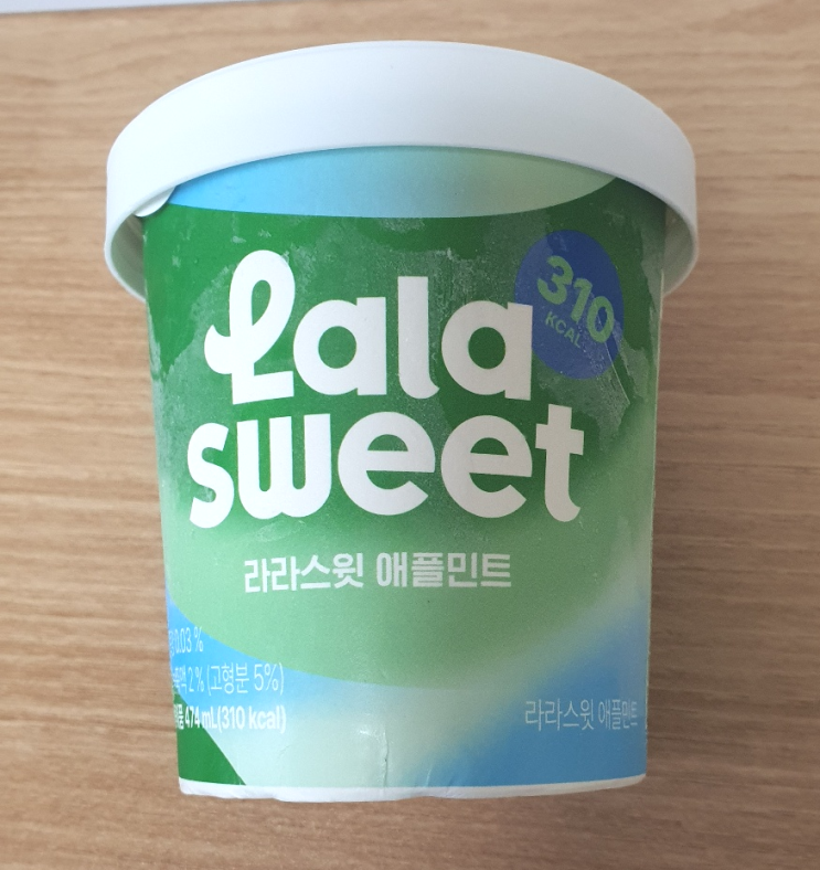  라라스윗 애플민트 먹기