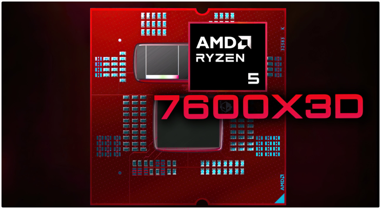  AMD 라이젠 5 7600X3D 벤치마크
