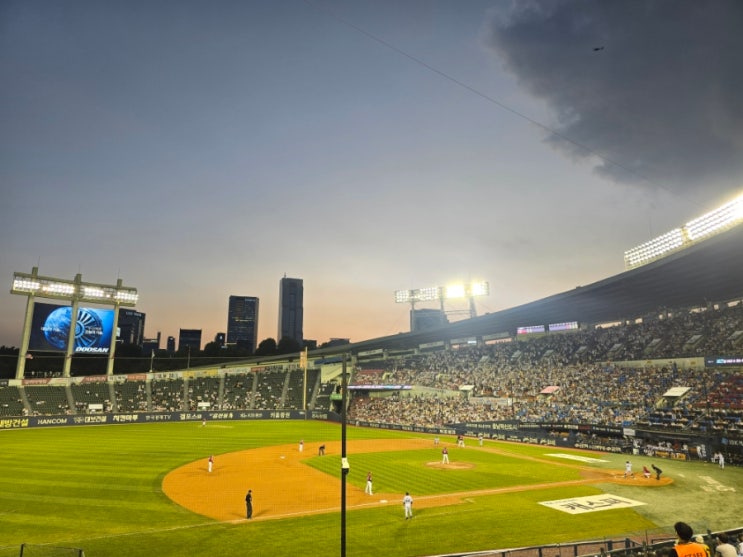 [240904] 잠실야구장 <b>SSG</b> 랜더스 VS 엘지 트윈스 / 3루... 