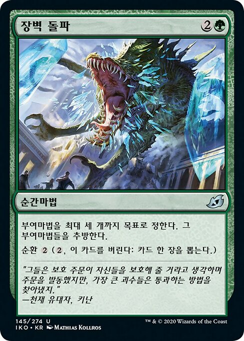 <b>선수 위원</b>, 장벽 돌파, 선구적인 패럴림픽 <b>선수</b> <b>원유민</b>의... 