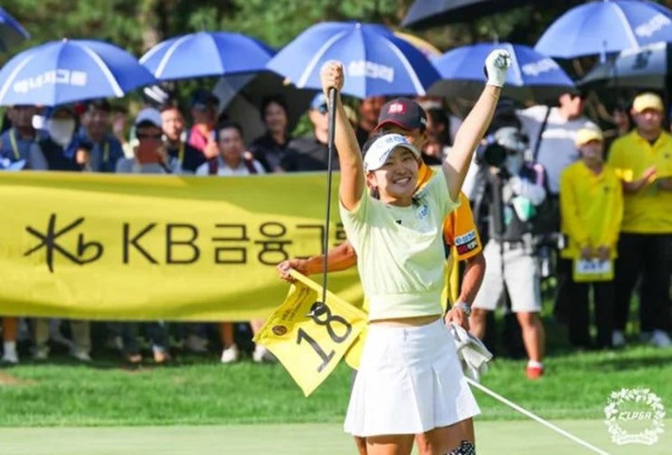 유현조 선수, KLPGA <b>투어</b> 첫 우승이 메이저 퀸, <b>신인상</b> 굳히기