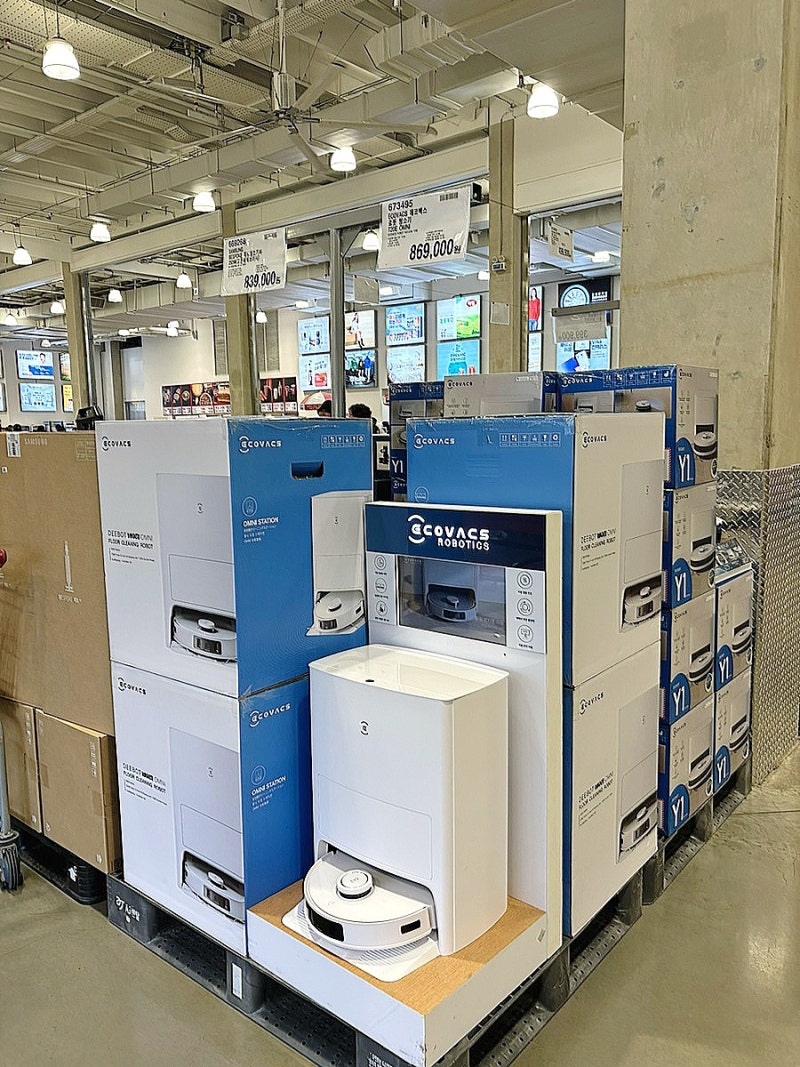 코스트코 청소기 할인 종류 가격정보 로봇 무선 물걸레 청소기