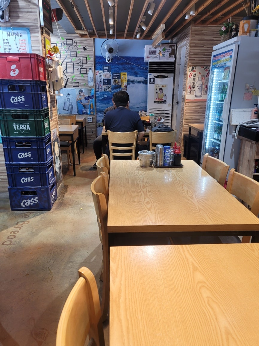 영일만친구 사진 5