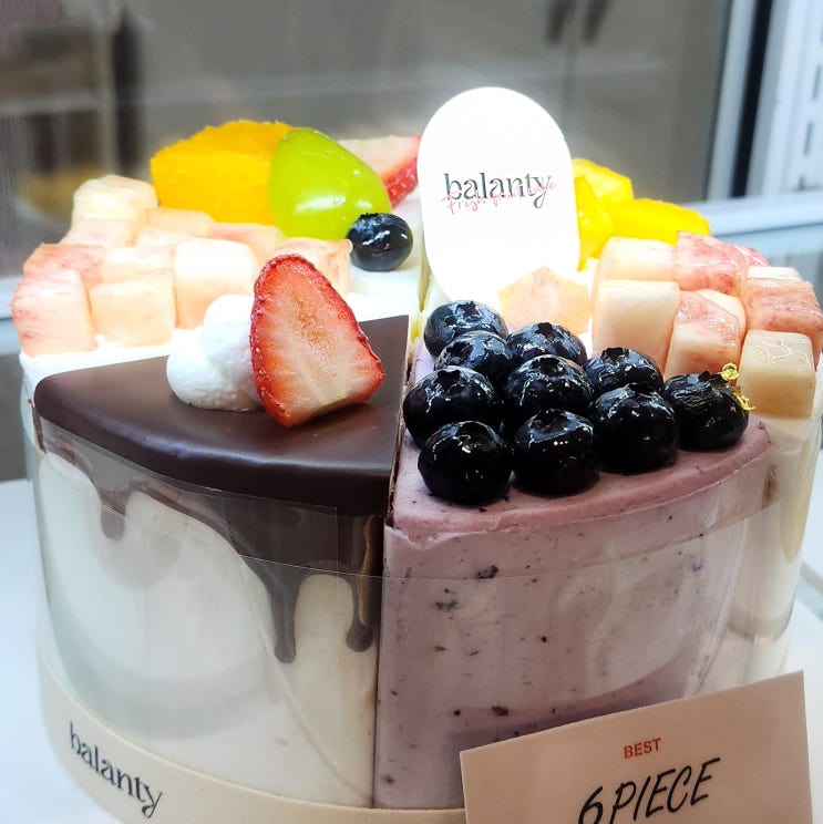  잠실 딸기 케이크 맛집 밸런티