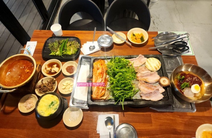 [경기 안양] 김치찌개+계란찜+미나리 신상인덕원맛집 여의도미나리삼겹 인덕원점